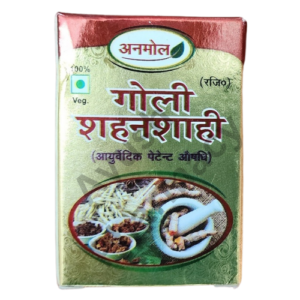 Anmol Goli Shahanshahi (30Tab)